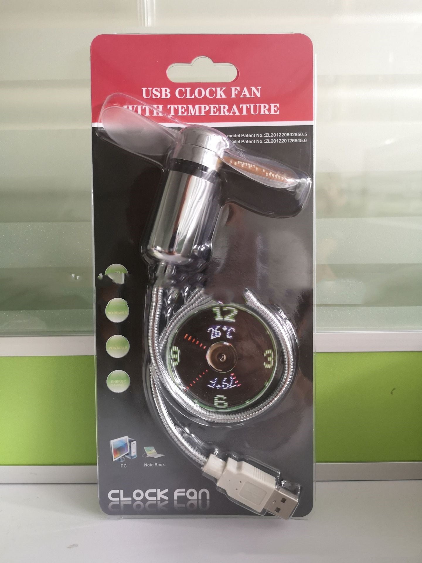 USB Clock
