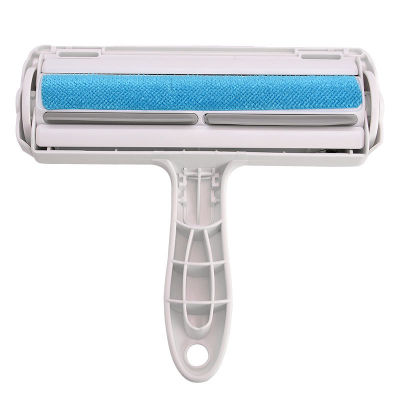 Pet Hair Removal